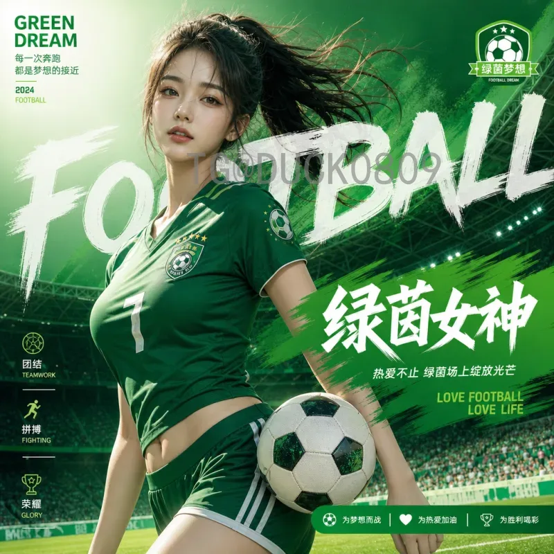 2026美加墨世界杯比赛时间最新安排与赛程详解